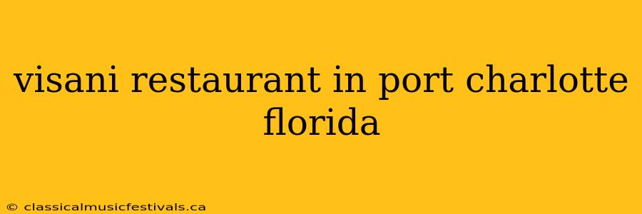 visani restaurant in port charlotte florida