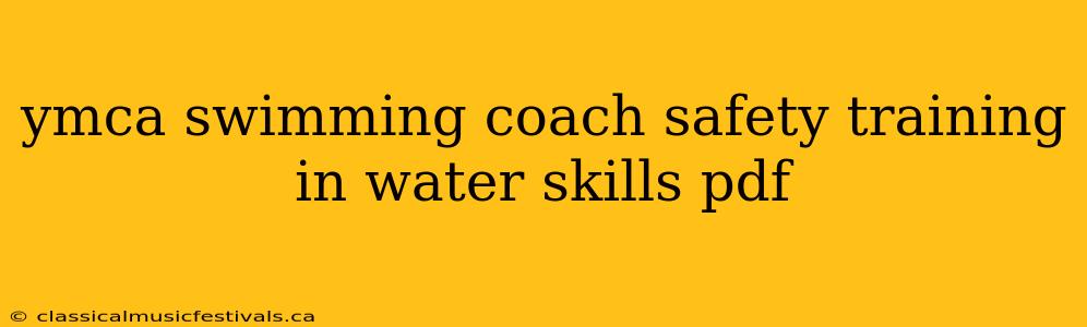 ymca swimming coach safety training in water skills pdf